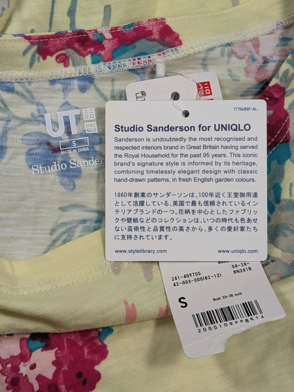 Uniqlo x Studio Sanderson Graphic Tee - Picture 6 of 11